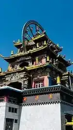 Coorg
